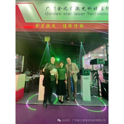 2024 PROLIGHT + SOUND GUANGZHOU EXHIBITION